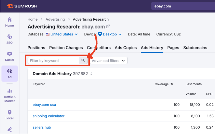 The keyword filter field in the Ads History tab.